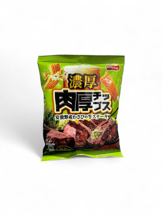 Frito-Lay Wasabi Steak (Japan)